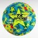 М'яч волейбольний PVC 280-300гр №5 C 62439 TK Sport Блакитний з жовтим