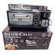 Электрическая печь для завтрака 3в1 Silver Crest SC-206 2800Вт