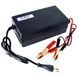 Зарядний пристрій для акумуляторів BATTERY CHARGER 5A MA-1205 Чорний