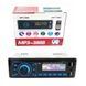 Автомагнитола MP3 3888 ISO 1DIN сенсорный дисплей