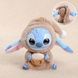 Игрушка-брелок СТИЧ СЮРПРИЗ 17см в коробке Stitch Pop Mart Рандомный персонаж,7 возможных вариантов