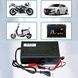 Зарядний пристрій для акумуляторів BATTERY CHARGER 5A MA-1205 Чорний
