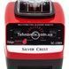 Блендер &raquo;SilverCrestselect SC-1589 Червоний