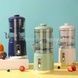 Соковитискач портативний електричний juicer AND1337 Бежевий