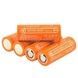 Аккумулятор 3.2V 4000mAh 26700 LiitoKala Lii-40E Оранжевый