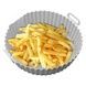 Форма силиконовая для воздушной фритюрницы Food Grade Silica Серая