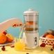 Соковитискач портативний електричний juicer AND1337 Бежевий