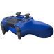 Джойстик DUALSHOK PS4 Синий