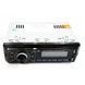 Автомагнитола MP3 3888 ISO 1DIN сенсорный дисплей