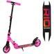 Самокат двухколесный с алюминиевым тормозом R-21071 Best Scooter Черный с розовым