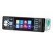 Автомагнітола 4026UM ISO 4.1 1080P Bluetooth USB/SD