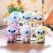 Игрушка-брелок СТИЧ СЮРПРИЗ 17см в коробке Stitch Pop Mart Рандомный персонаж,7 возможных вариантов