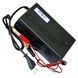 Зарядний пристрій для акумуляторів BATTERY CHARGER 5A MA-1205 Чорний