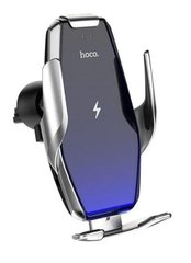 Автотримач телефону з бездротовою зарядкою HOCO S14 Сірий