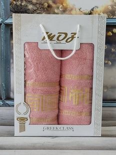 Рушники подарункові Moz versace persik набір 2шт