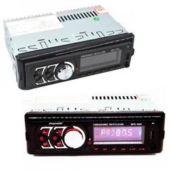 Автомагнитола MP3-1094 ISO+BT