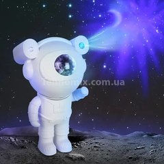 Ночник-проектор Космонавт із пультом Білий