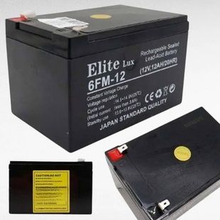 Аккумулятор свинцово-кислотный 12V12AH 3000g Elite 6FM-12 Black Черный