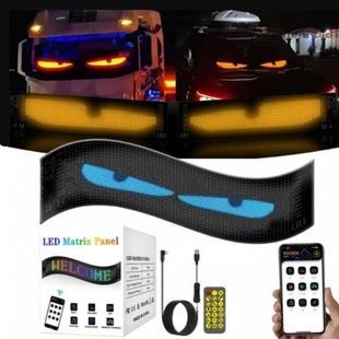 Гибкая LED-панель с запрограммированной анимацией Глазки 16*96 LED 59,5*12 см с пультом АРР Matrix Panel Fullcolor PLUS