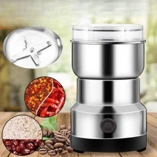 Кофемолка 220в 150w Skoedi NM-8300 Серая