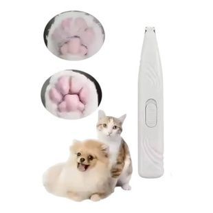 Міні-грумер для тварин дорожній на батарейках Pet Shaver Білий