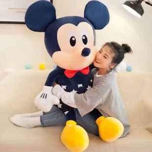 Игрушка мягкая Микки 90см М 16917 Разноцветный