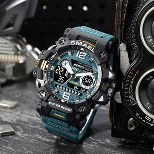 Часы мужские тактические Smael Chrono