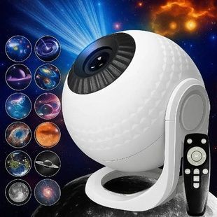 Проектор звездного неба 12 слайдов с пультом Galaxy Projector AT-T08