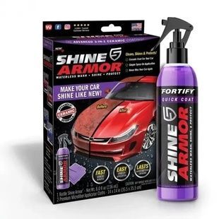 Полироль против царапин для автомобиля Shine Armor