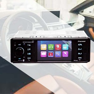 Автомагнітола MP5 Pioneer 4219 екран 4.1 Bluetooth AV-in Пульт на руль