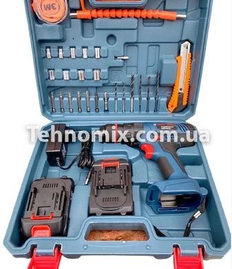 Шуруповерт акумуляторний BOSCH GSB-24-2LI з набором інструментів