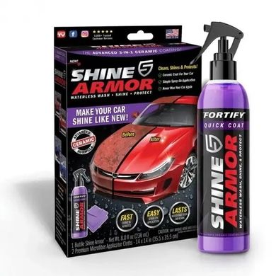 Поліроль проти подряпин для автомобіля Shine Armor