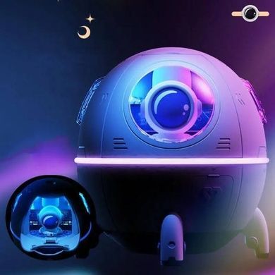 Зволожувач повітря Астронавт з підсвічуванням портативний Space Capsule Humidifier