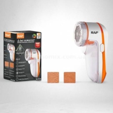Машинка для стрижки катишків 5W USB RAF R 4100 Біла