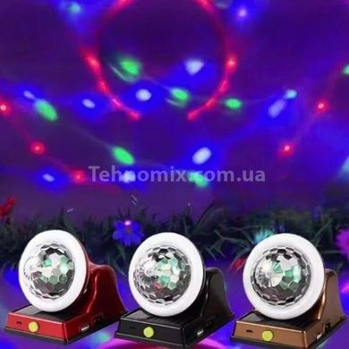 Диско-куля настільна міні 3888 Multifunctional table lamp 360 Золото