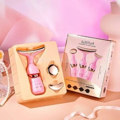 Массажер микротоковый аккумуляторный для лица 3в1 AND5296 Розовый