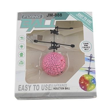Светящийся летающий шар LED Flying ball Розовый