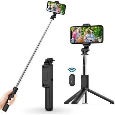 Монопод селфі-палиця XO SS09 selfie-stick