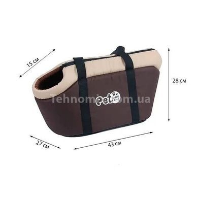 Сумка-переноска для собак тканевая 40*25*30см Коричневая