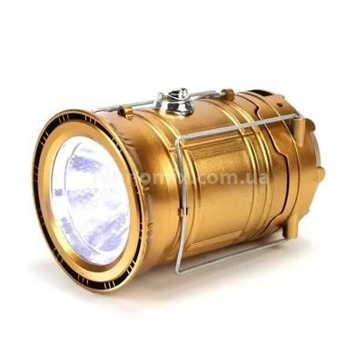 Фонарик с панелью G85 Золотой