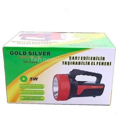 Ліхтар акумуляторний GS-2656 Gold Silver Чорний з червоним