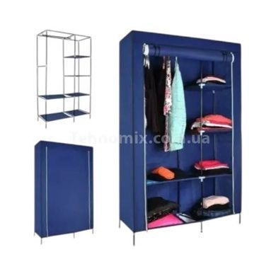 Шафа для одягу тканинна Storage Wardrobe 28105 Синій