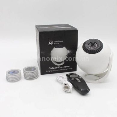 Проектор зоряного неба 12 слайдів з пультом Galaxy Projector AT-T08