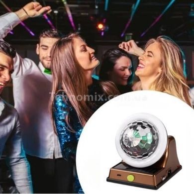 Диско-куля настільна міні 3888 Multifunctional table lamp 360 Золото