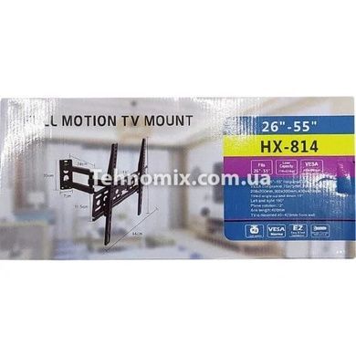 Кронштейн для телевизора поворотный 26-55" HX-814