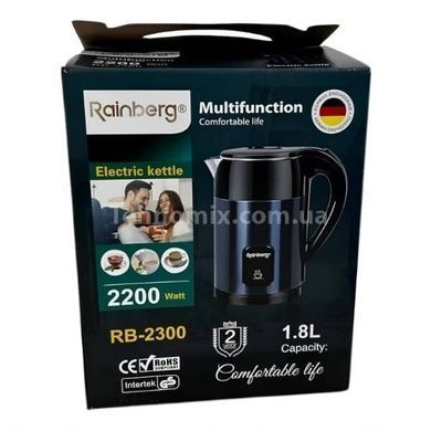 УЦЕНКА! Электрочайник 1,8л 2200Вт Rainberg RB-2300 Синий