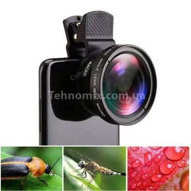 Макролінза для телефону 0.45 lens HA-55