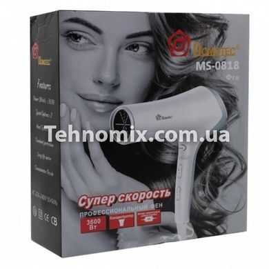 Фен для волосся c насадкою DOMOTEC MS-0818 3600ВТ White