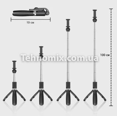 Монопод-тринога з пультом L02 Bluetooth