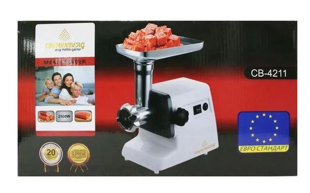 М'ясорубка електрична Crownberg CB-4211 2500W